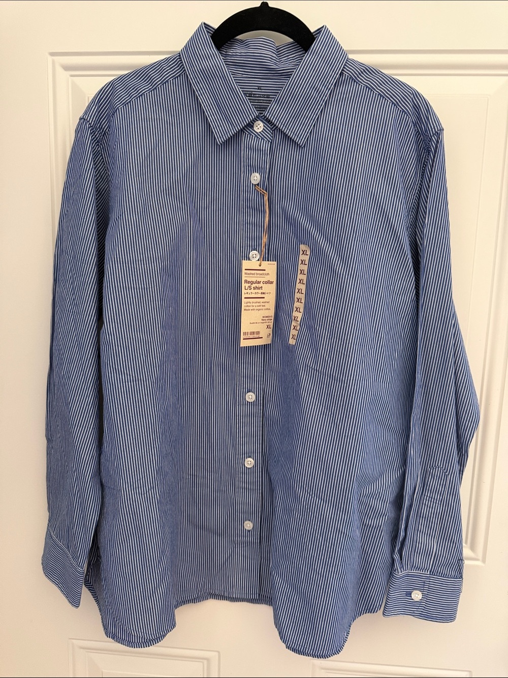 Muji Blue Pinstripe Women's Button-Down Shirt